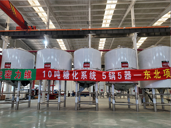 萍乡精酿啤酒设备厂—5吨五锅五器糖化系统—四川项目